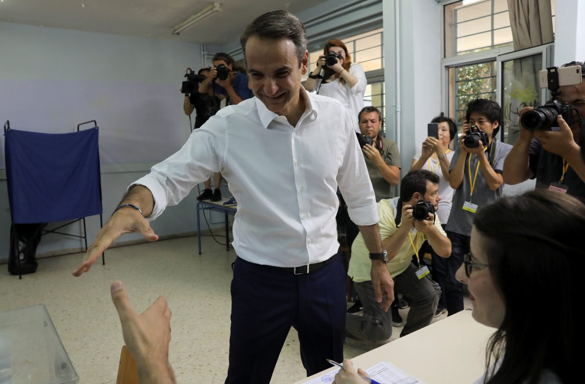 Epoch Times Photo