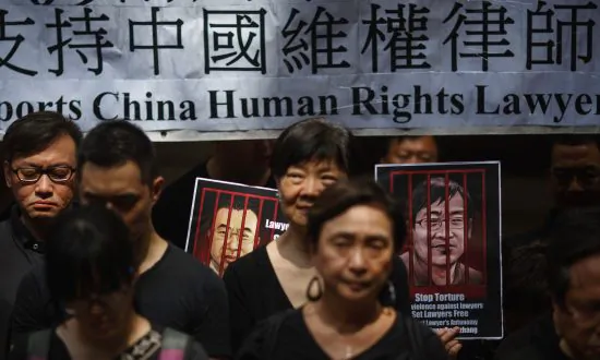 CCP Documents Reveal Its Socialist Rule of Law