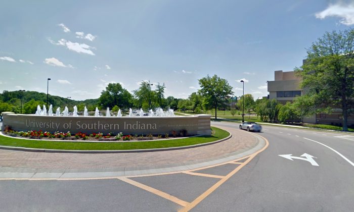 Entrance to the University of Southern Indiana in Evansville, Ind., in May 2012. (Screenshot/Google Maps)