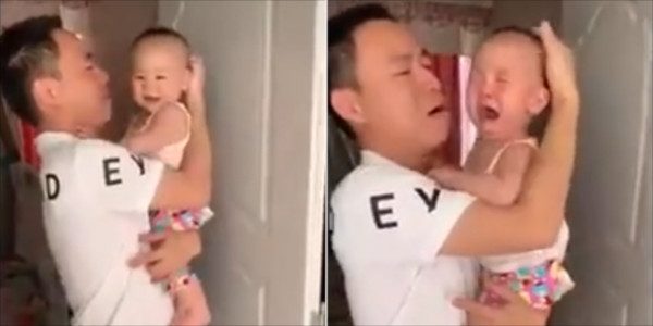 Trick baby cry entertainment