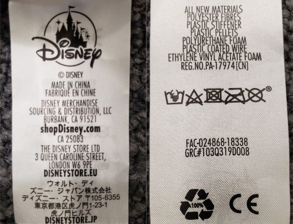 Front (L) and back of the label sewn onto the 11-inch Forky Plush. (Health Canada)