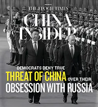 China Insider