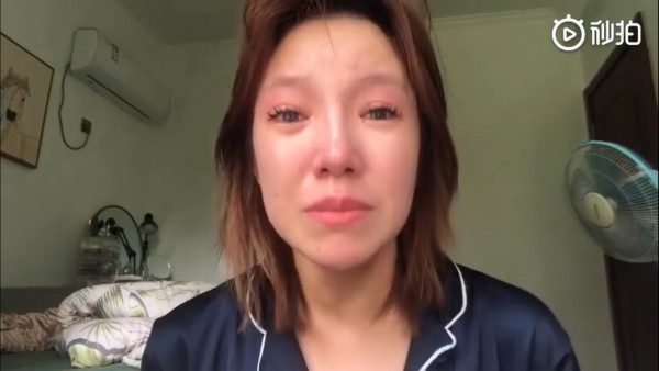 Pei Xin