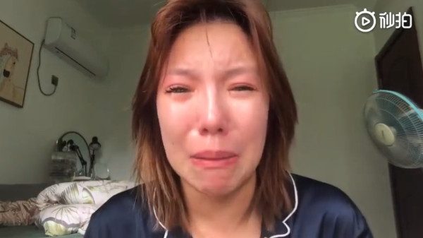 Pei Xin