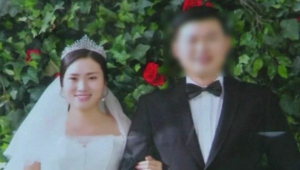 Husband abandon wife disease