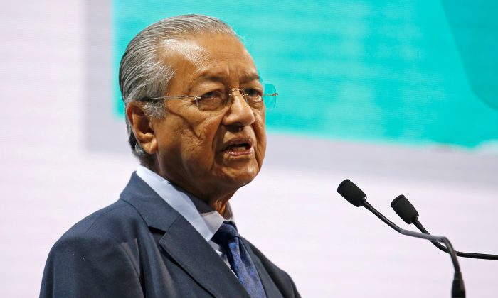 Malaysia Prime Minister Mahathir Mohamad speaks during the opening ceremony of the 20th Asia Oil & Gas Conference in Kuala Lumpur, Malaysia, on June 24, 2019. (Lai Seng Sin/Reuters)