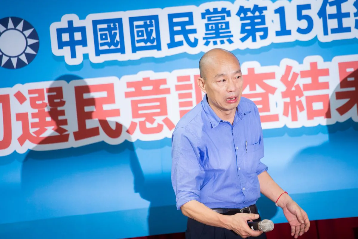 Han Kuo-yu at the Kuomintang (KMT) Party's announcement of poll results for the presidential primary race, on July 15, 2019. (Pochou Chen/The Epoch Times)