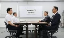 Chinese Tech Firms May Suffer Losses Due to South Korea–Japan Trade Row