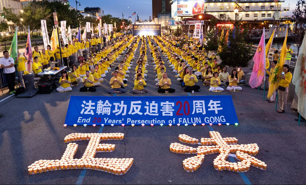 Falun Gong practitioners gathered in front of the Chinese consulate to commemorate the 20th year anniversary of persecution in China, in New York, N.Y., on July 15, 2019. (Larry Dye/The Epoch Times)