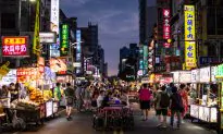 Taiwan’s Hidden Culinary Delights