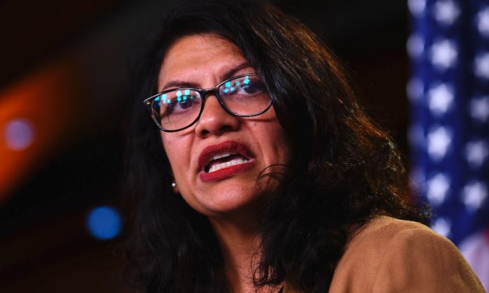 U.S. Rep. Rashida Tlaib (D-Mich.) speaks during a press conference, in Washington, on July 15, 2019. (BRENDAN SMIALOWSKI/AFP/Getty Images)