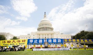 US Lawmakers Call for End to 20 Year Long Persecution of Falun Gong