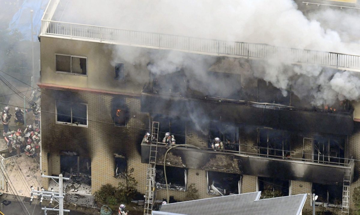 Firefighters respond to a building fire