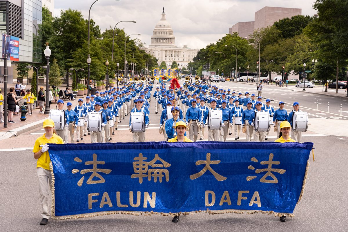 july 20 march rally 2019
