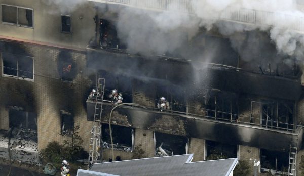 Kyoto Animation Co. fire