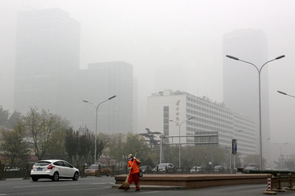 Epoch Times Photo