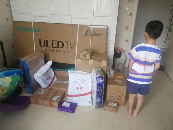 bear child buy online shopping