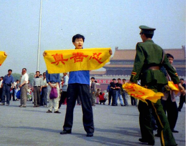 Epoch Times Photo