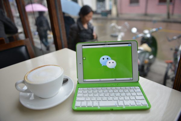 CHINA-IT-TELECOMMUNICATION-TENCENT