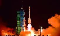 China’s Tiangong-2 Space Lab Falls to Earth Over South Pacific