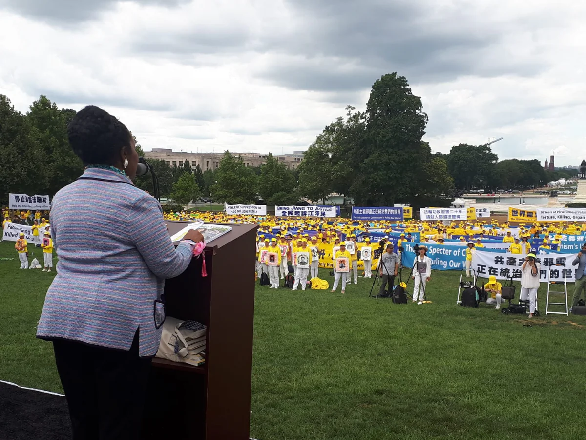 Congresswoman Sheila Jackson Lee, (D, Texas) speaking on July 18, 2019 on U.S. Capitol Hill to about 2000 Falun Gong practitioners. (Handout)