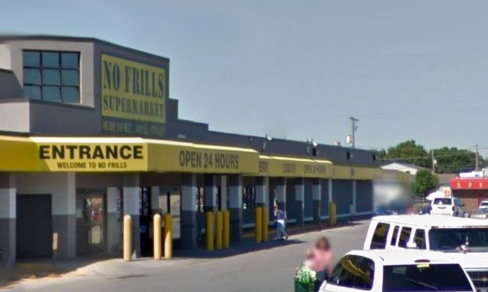 Exterior of the No Frills Supermarket in Council Bluffs, Iowa, in August 2011. (Google Maps Street View/Screenshot)