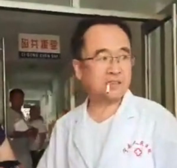 Cigarette doctor fight