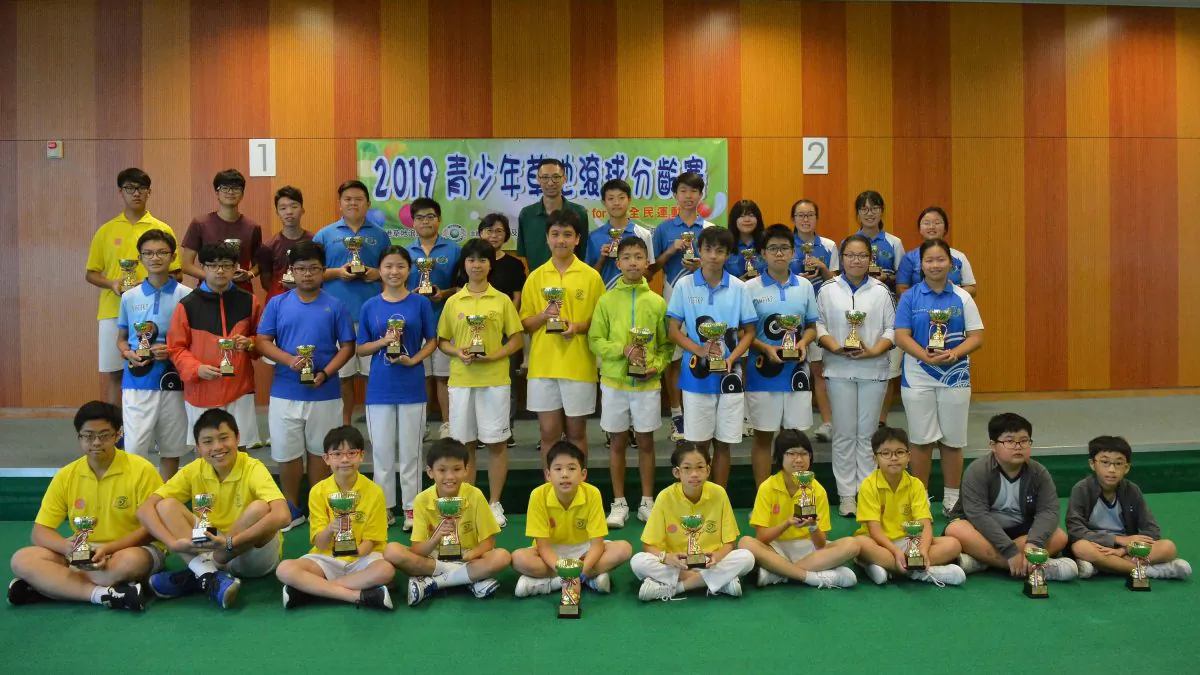 A total of 82 youngsters participated in the U25 Age Group Lawn Bowls Competition last Sunday, July 21. (Stephanie Worth)