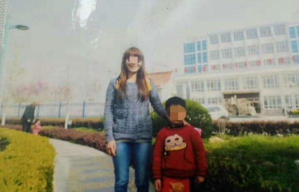 Stalker murder mother son blind date