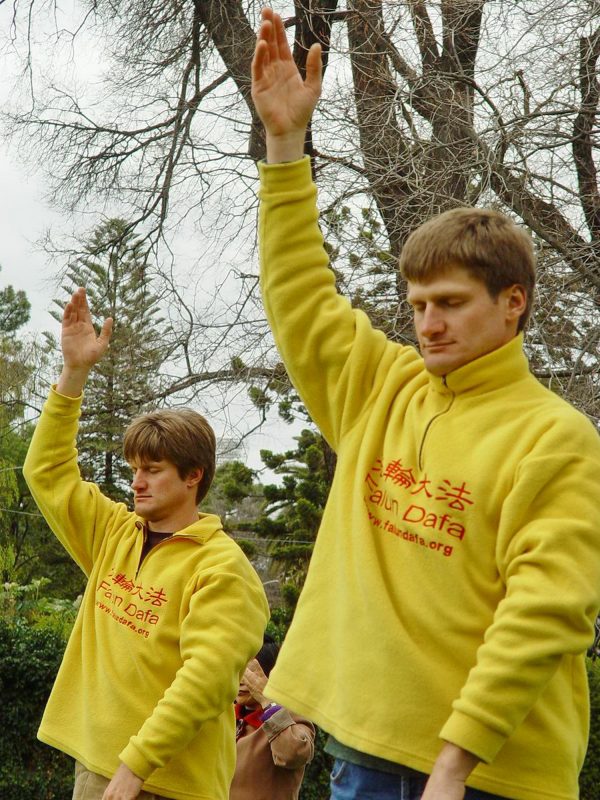 Falun Gong practitioners