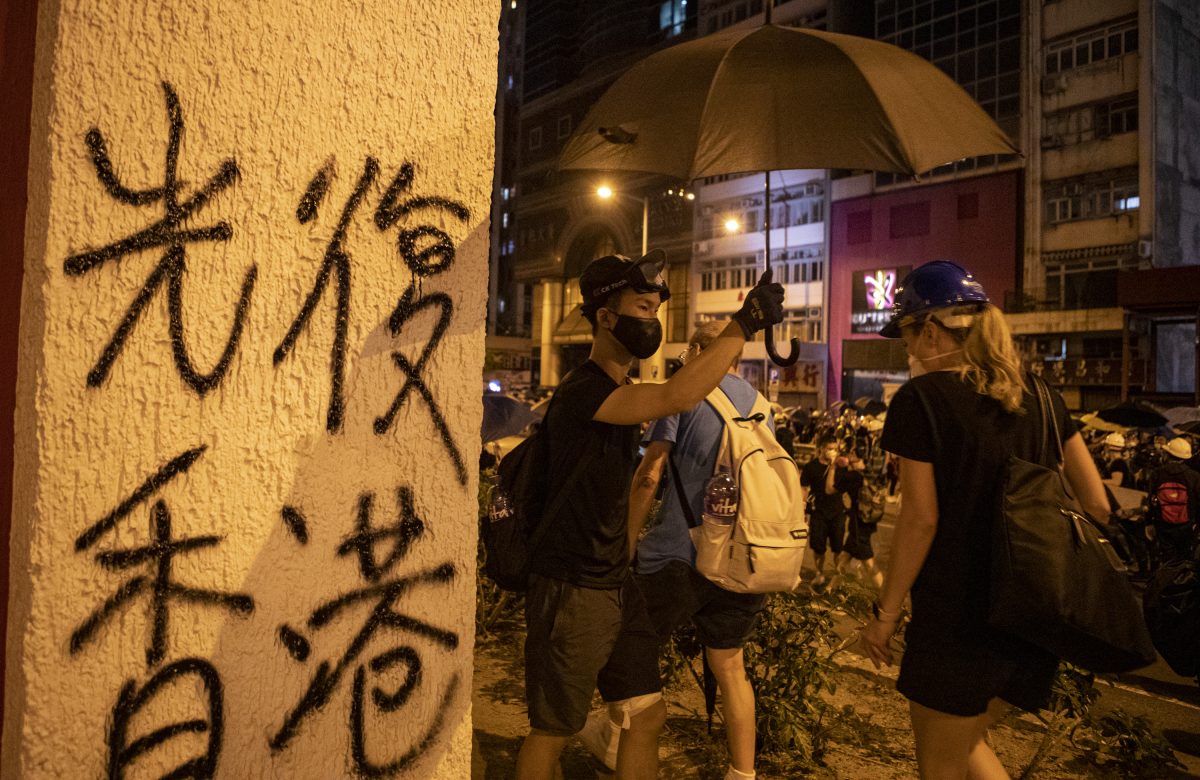 hong kong protest july 28