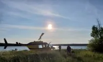RCMP Comb York Landing as Search for BC Homicide Suspects Continues