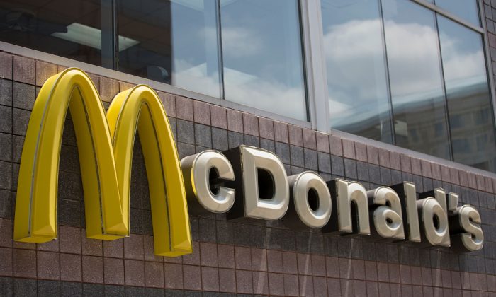 The McDonald's logo.