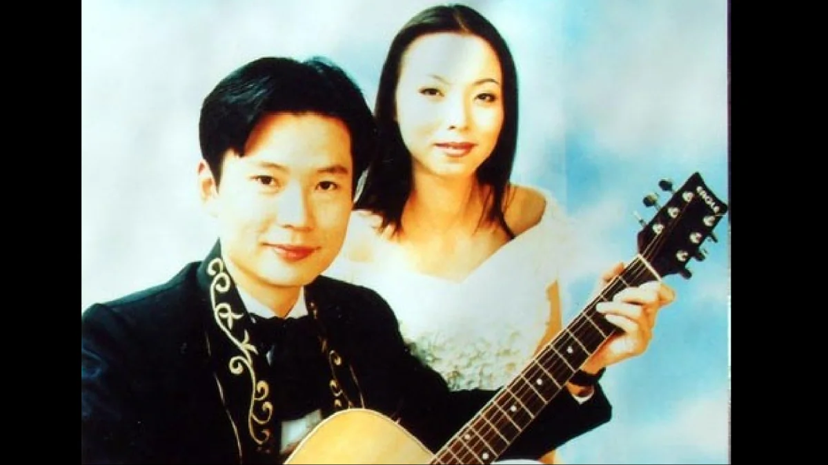Li Jingsheng and his wife Wan Yu when they performed together in the late 1990s. (Minghui.org)