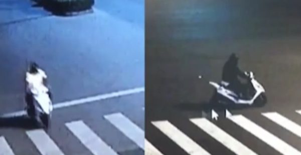 Robbery warning