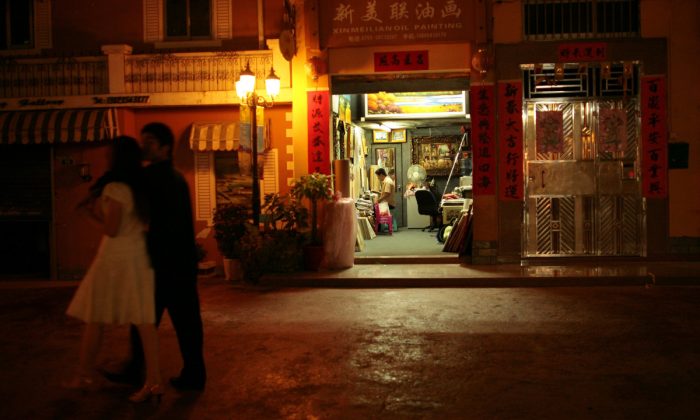 A night sidewalk in Guangdong Province, China. (Paula Bronstein/Getty Images)