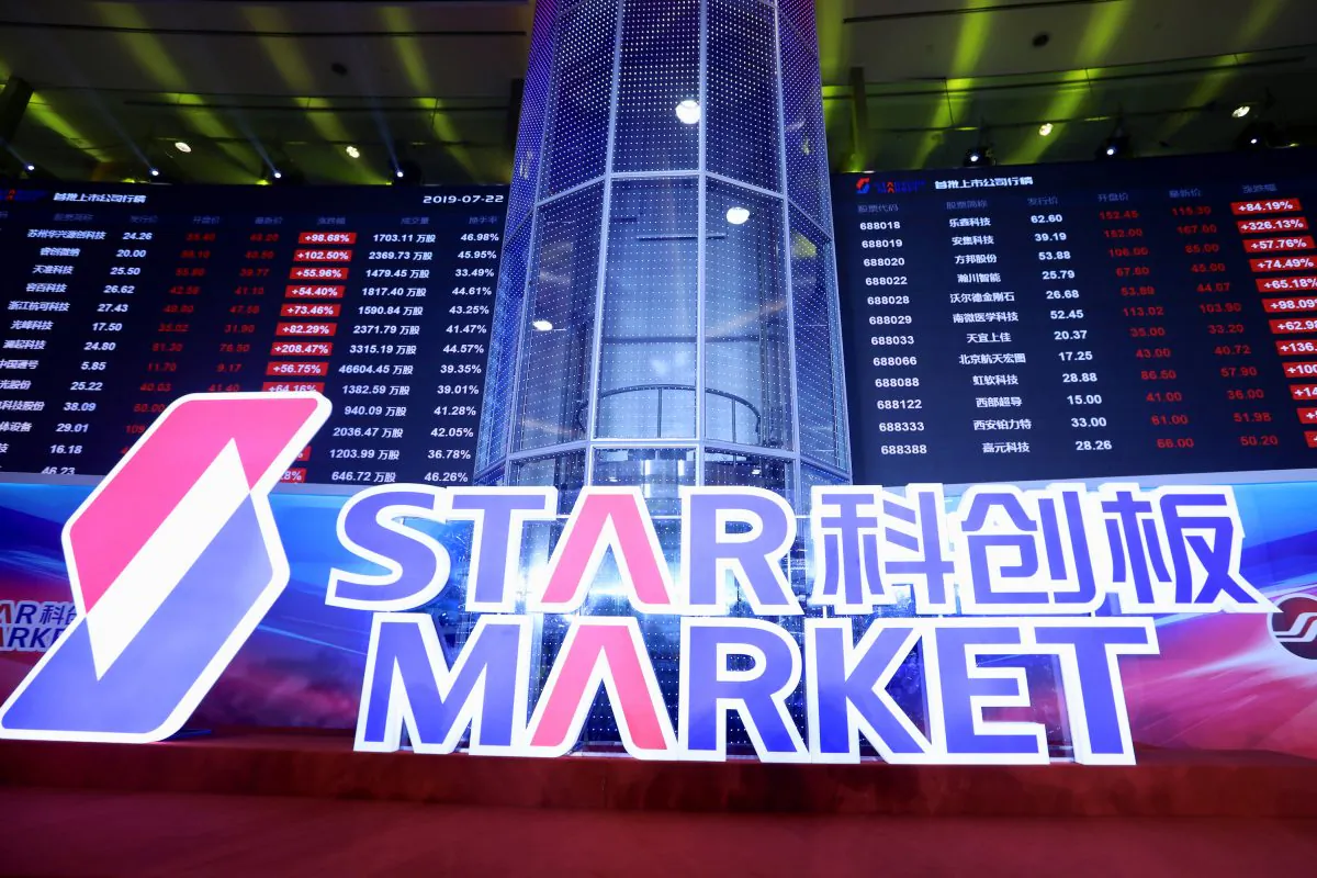 A sign for STAR Market, China's new Nasdaq-style tech board, is seen after the listing ceremony of the first batch of companies at Shanghai Stock Exchange (SSE) in Shanghai, China on July 22, 2019. (Reuters)