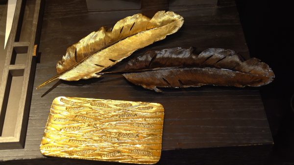 FEATHER TRAY made by Michael Aram