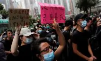 Hong Kong Charges 44 Protesters With Rioting, Grants Bail