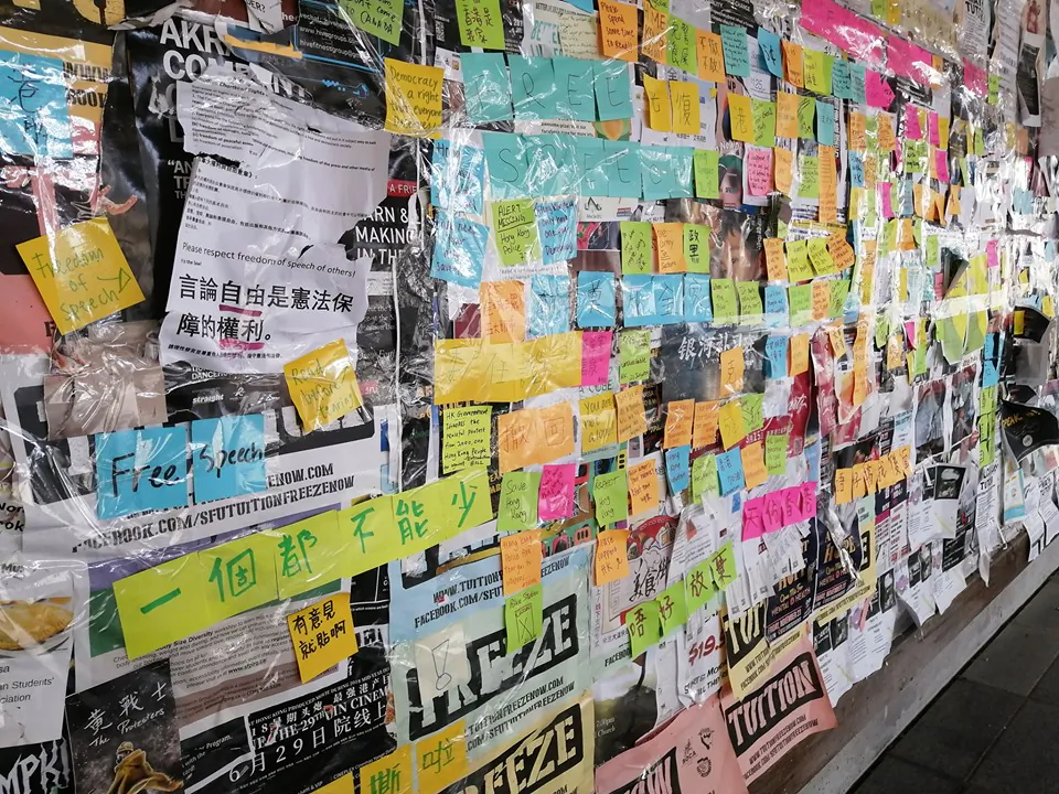 The "Lennon Wall" in support of pro-democracy protests in Hong Kong at Simon Fraser University in Burnaby, B.C., on July 30, 2019. (Courtesy of SFU Hong Kong Society)