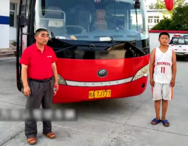 Boy drive bus