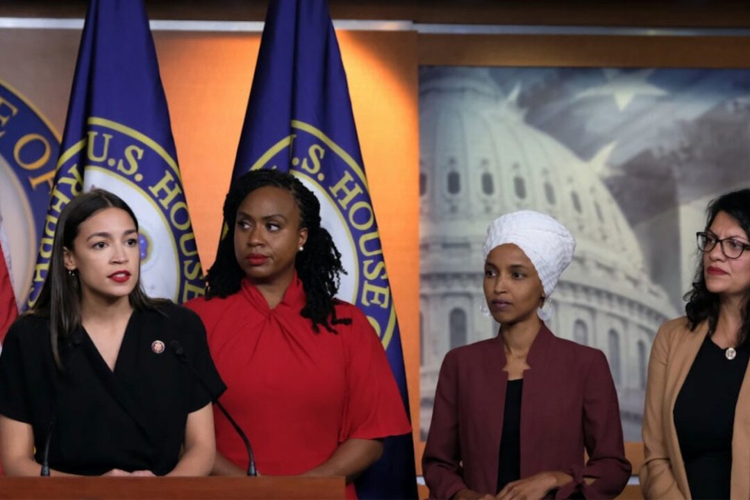 Anti-Police, Prison Rhetoric Unpopular With Biden, Democrat Lawmakers