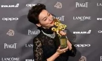 Beijing Bans Chinese Films, Actors From Participating in Taiwan’s Golden Horse Film Awards