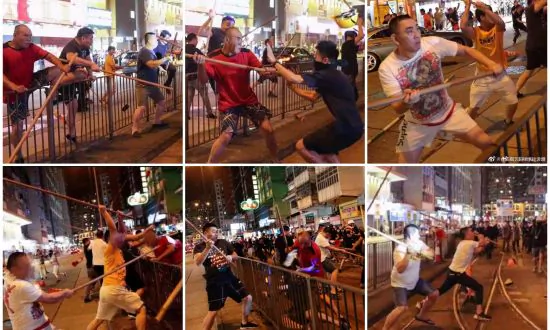 Hong Kong Fraternity Associations Hired People From Mainland China to Attack Protesters: Reports