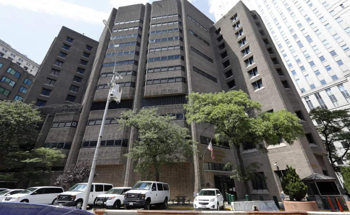 The Metropolitan Correctional Center, in Manhattan, New York, on July 1, 2019. (Richard Drew/AP Photo)