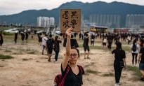 Beijing State Media Spreads False Information; Police Impersonate Hong Kong Protesters