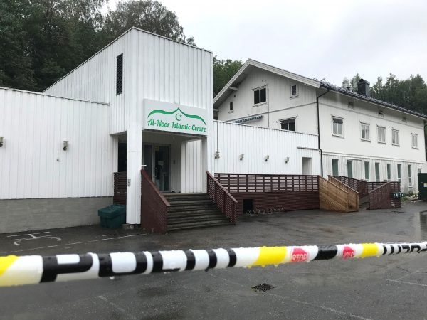 Noor Islamic Centre mosque