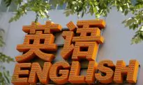 Class Dismissed: Surge in Arrests of Foreign Teachers in China