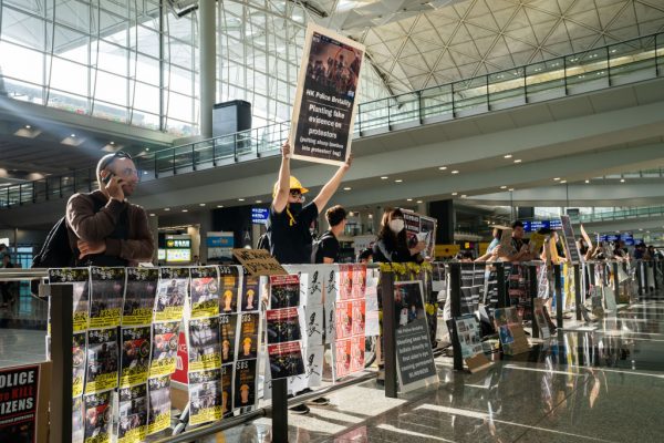 Hong Kong airport protest