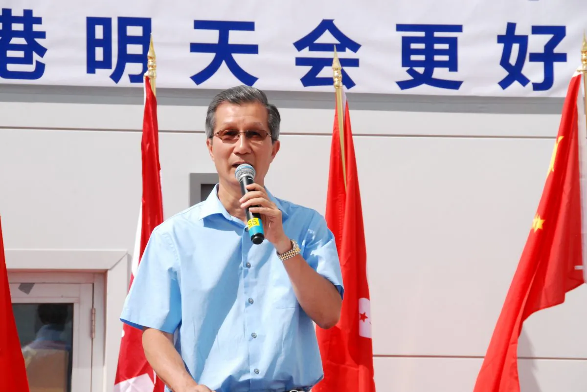 Former Ontario cabinet minister Michael Chan speaks at a rally held to condemn protests in Hong Kong on Aug. 11, 2019, in Markham, Ontario. (Yi Ling/The Epoch Times)